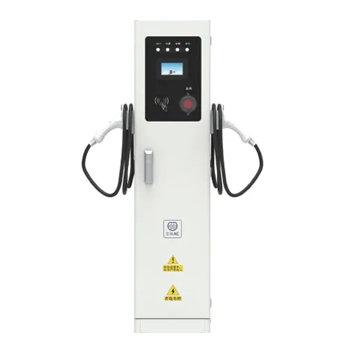 7/14kW Vertical AC Charger