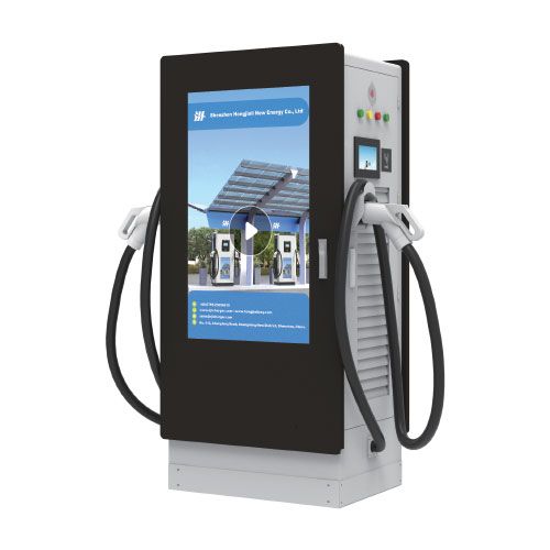Advertising DC Charging Station 160kW