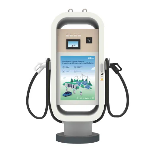 Integrated DC Charger Station 120KW-320kW