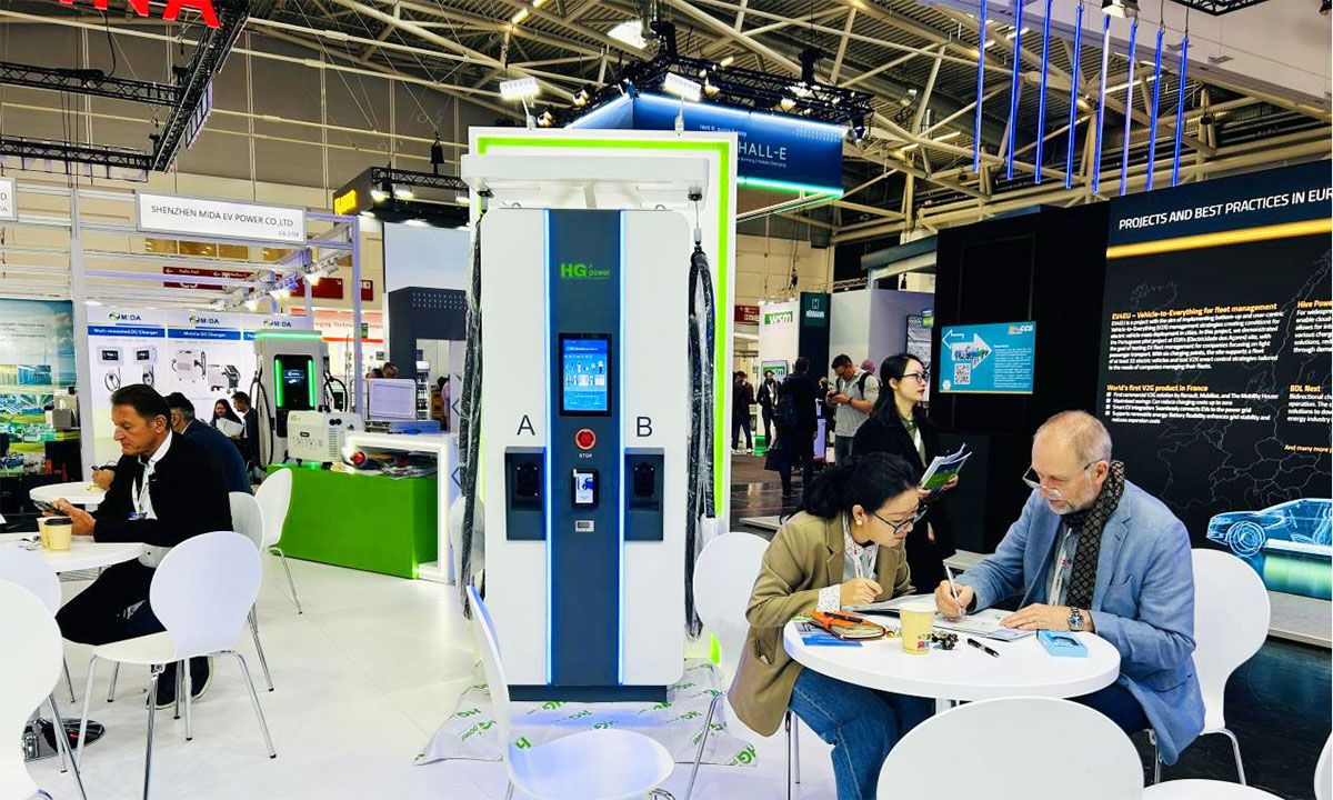Munich Expo Customer Inquiry