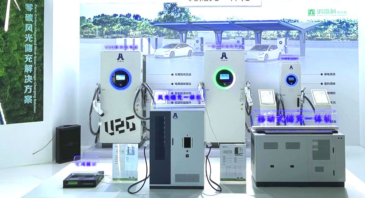 Solar storage charging and discharging integrated solution