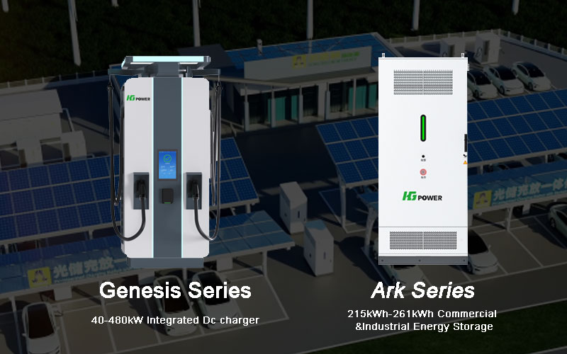 optical storage and charging solution