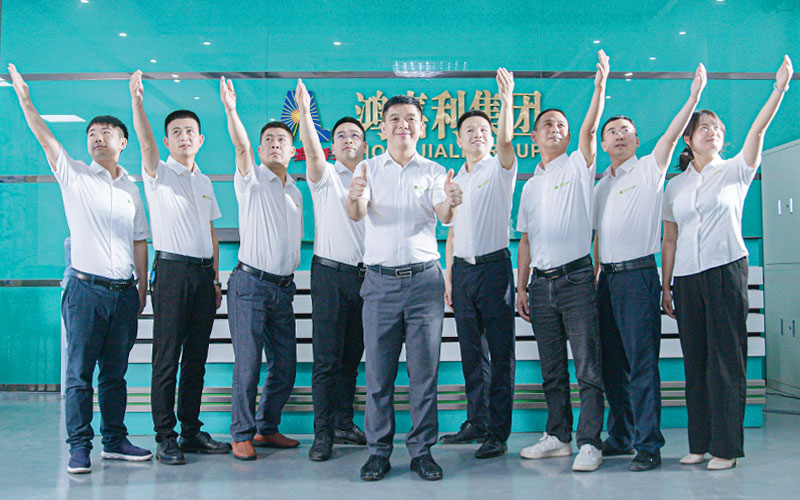 Hongjiali New Energy