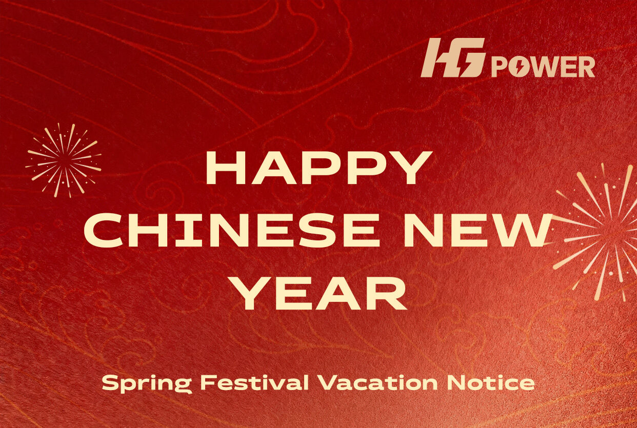 微信图片_20260209120047_97_91