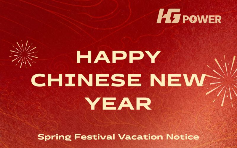 微信图片_20260209120047_97_91